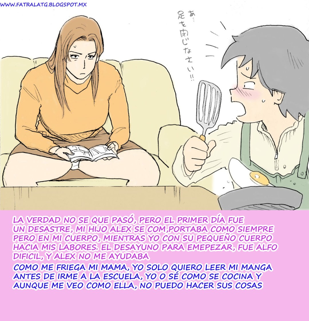 Namaiki na jAHAYA O Honnin ni mo kizukarezu ni minkan suhouhou hentai