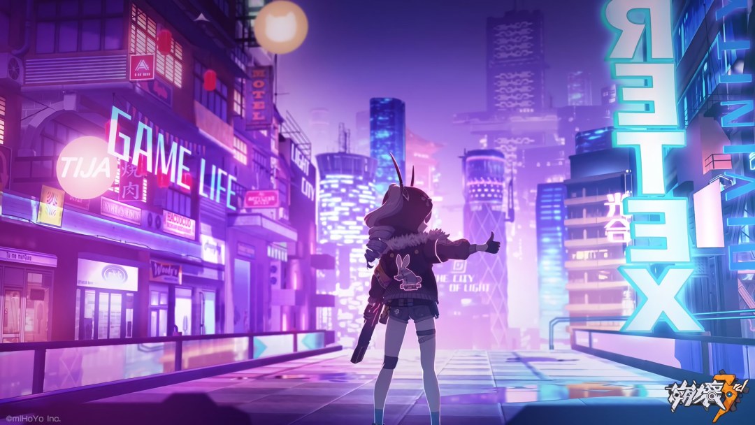 Los ojos del conejito