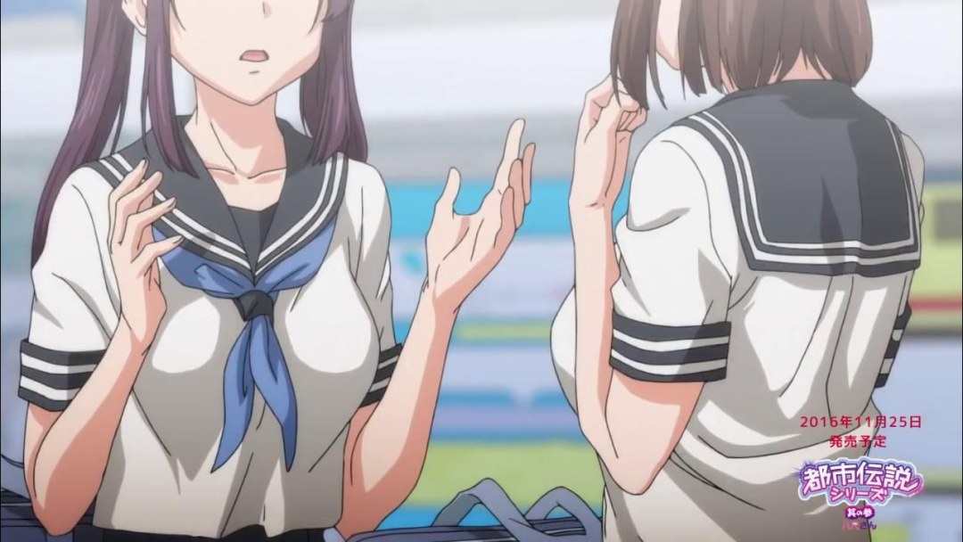 Carta a un mensaje de texto de mujer