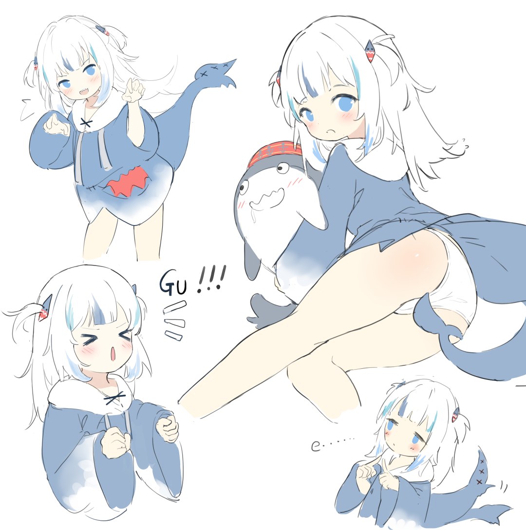 Gavr gura