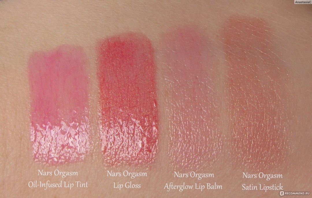 Lápiz labial nars gatfight mate
