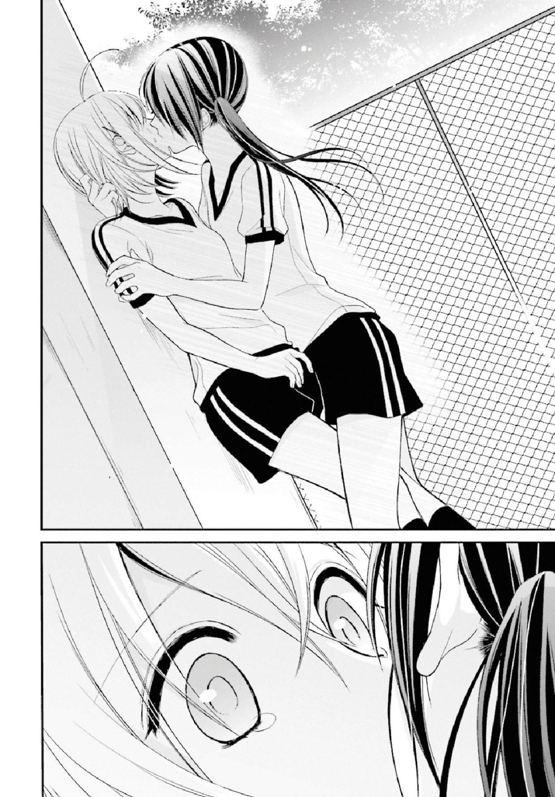 Sitio de dominio hentai
