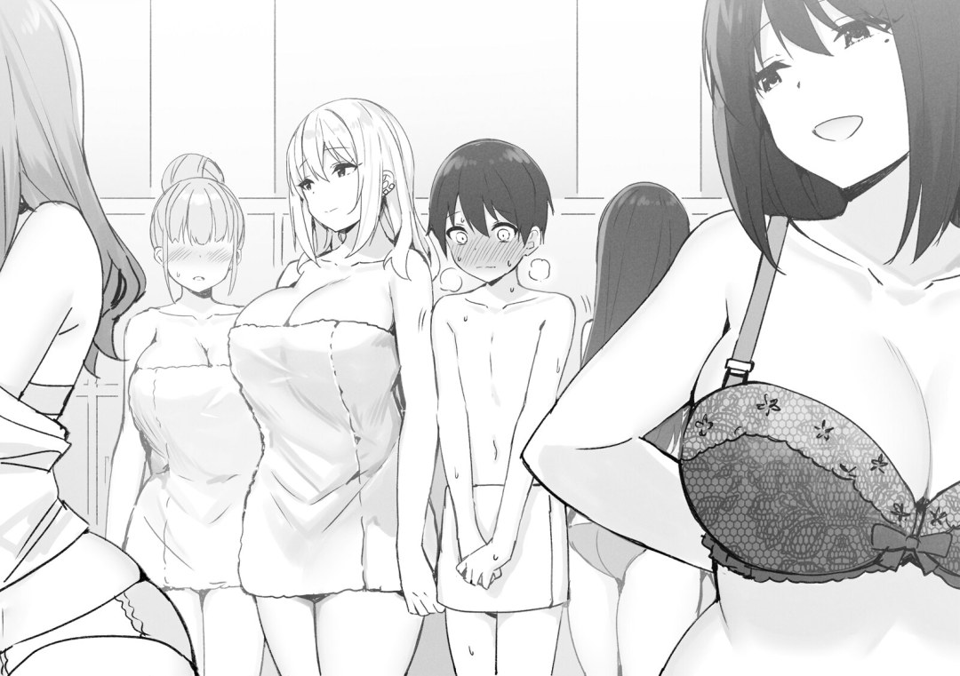 Sky Freedom All Hentai Manga