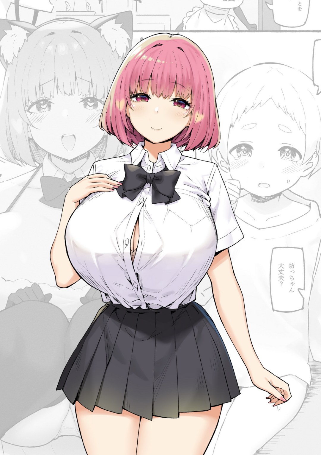Azur Lane Frida
