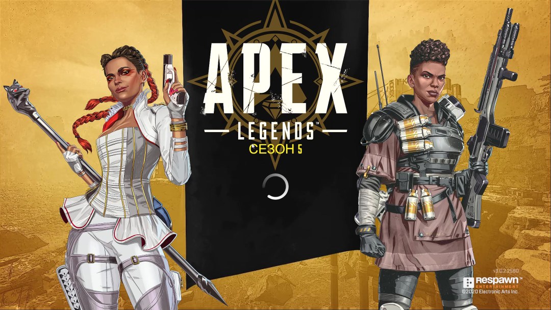 Ficción de fanáticos de Apex Legends
