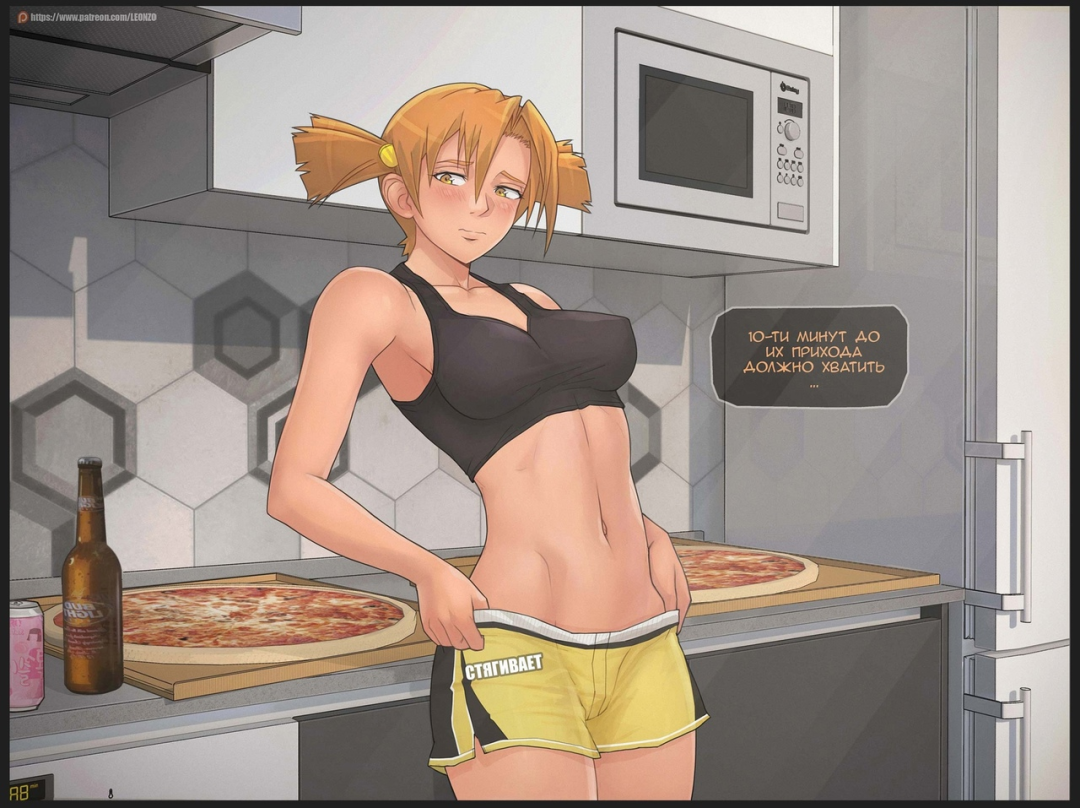 Alisa Dvochevskaya pie