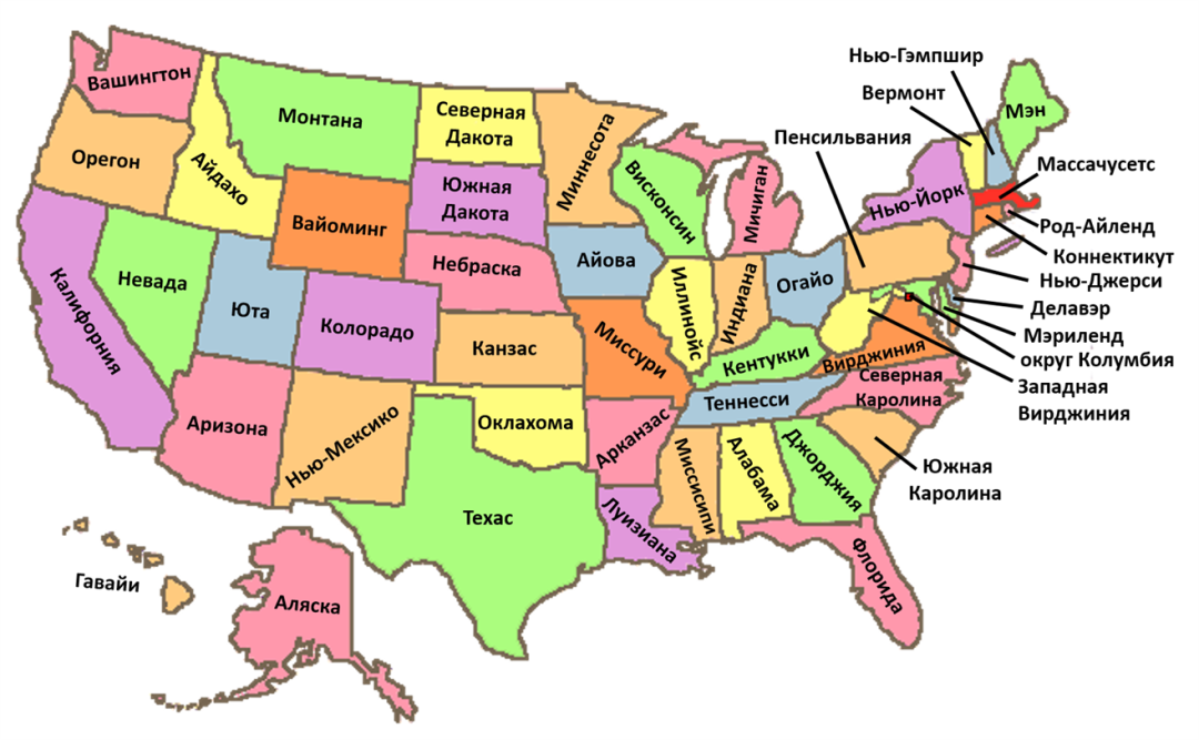 50 estados de América en el mapa