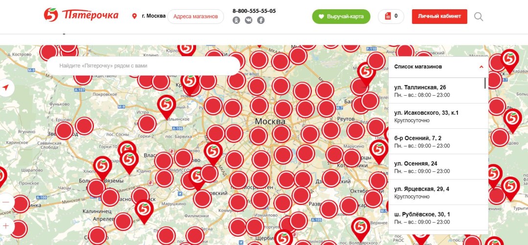 Tiendas de Pyaterochka en el mapa de Rusia