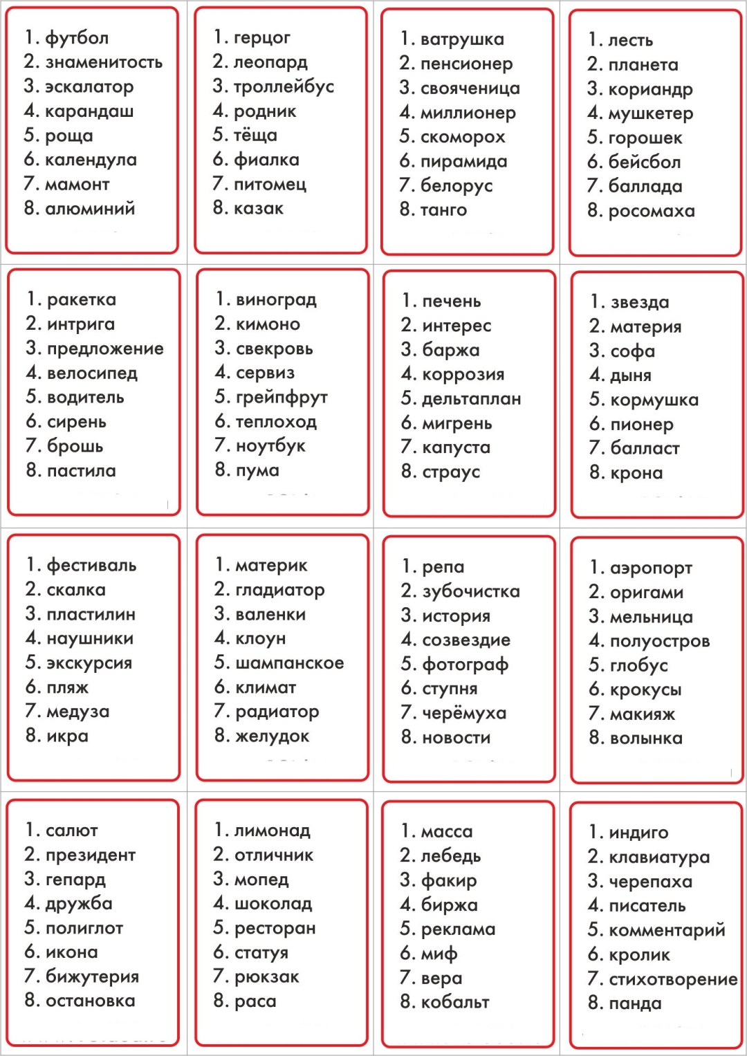 Crocodile de juego para una tarea divertida de la empresa