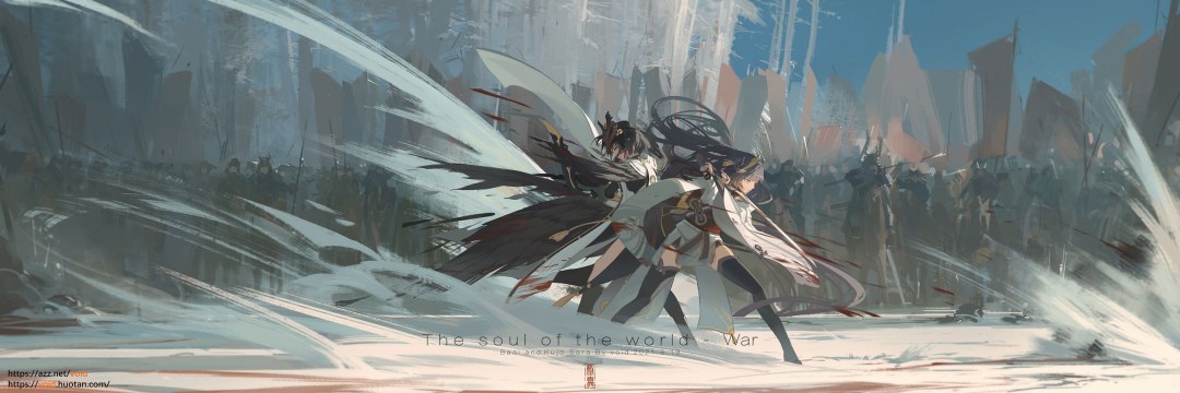 Raiden Shogun Genshin Impacto