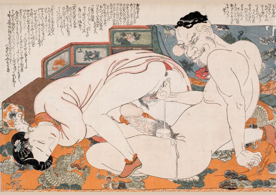 Gangbang japonés con juguetes