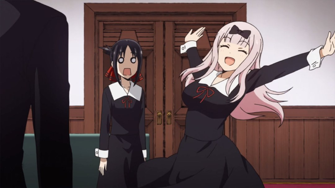 Anime Sra. Kaguya