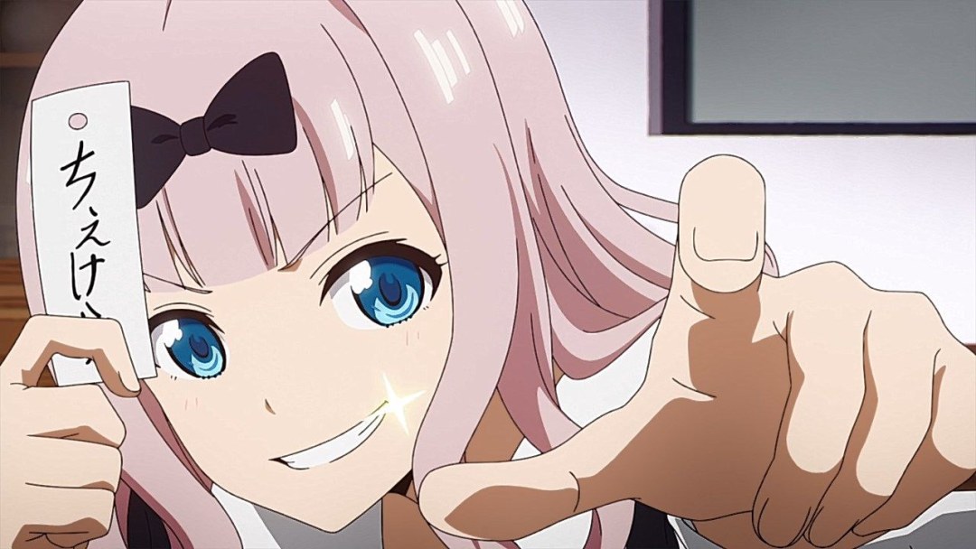 Chika fujivar