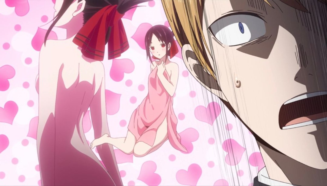 Señora Kaguya Temporada 1