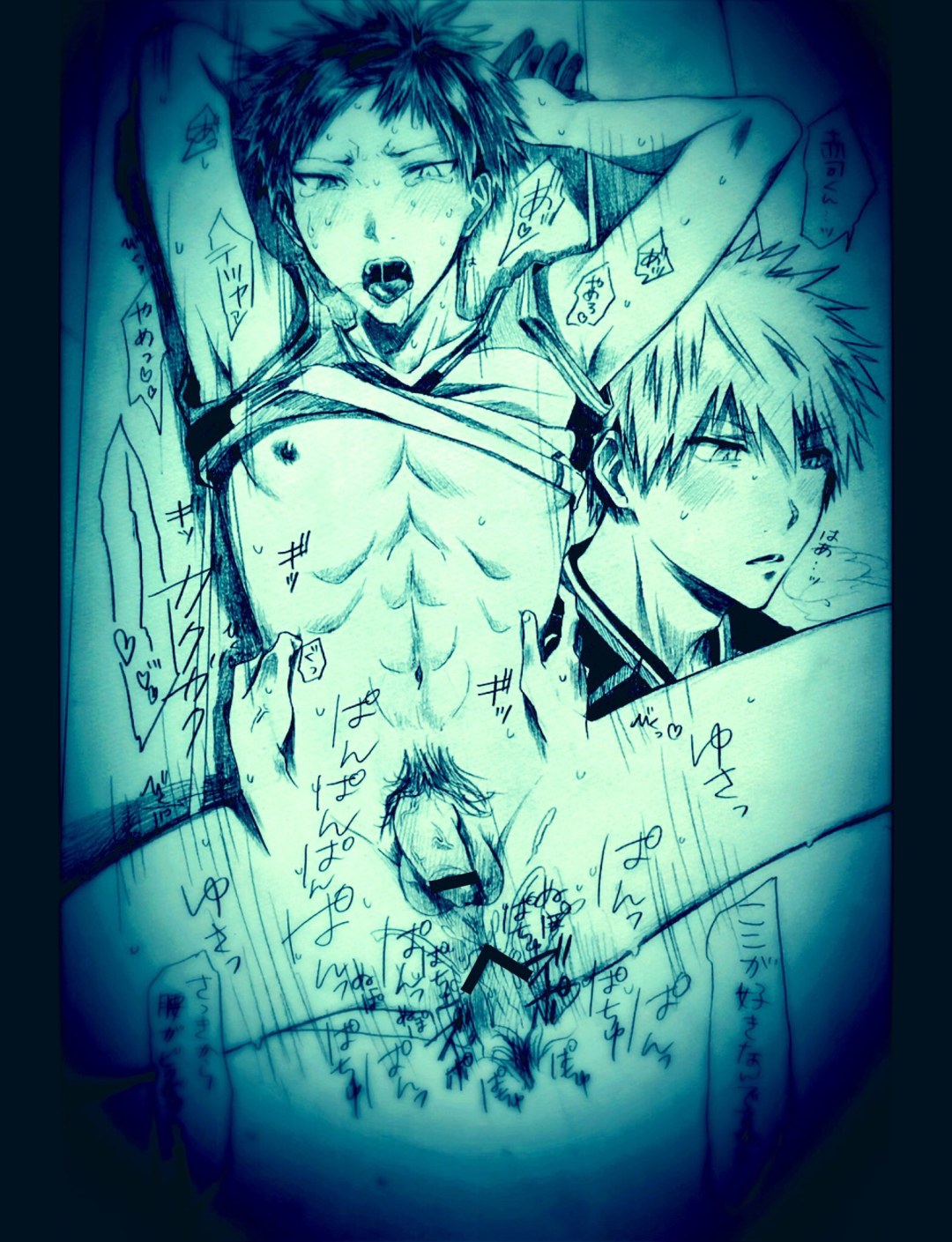 Baloncesto Kuroko Yaoi Tentáculos