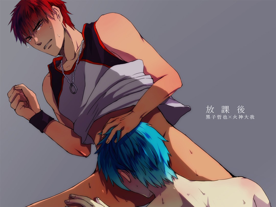 Baloncesto Kuroko Yaoi Hentai Kise