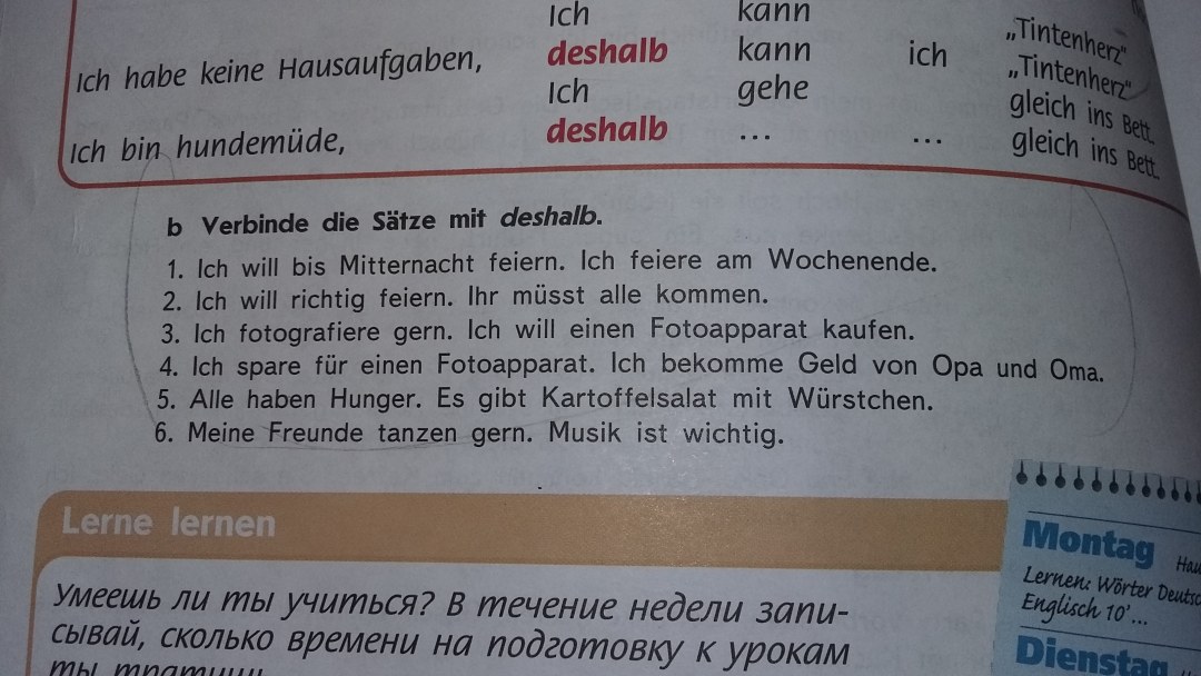 Inscripción de Olesya