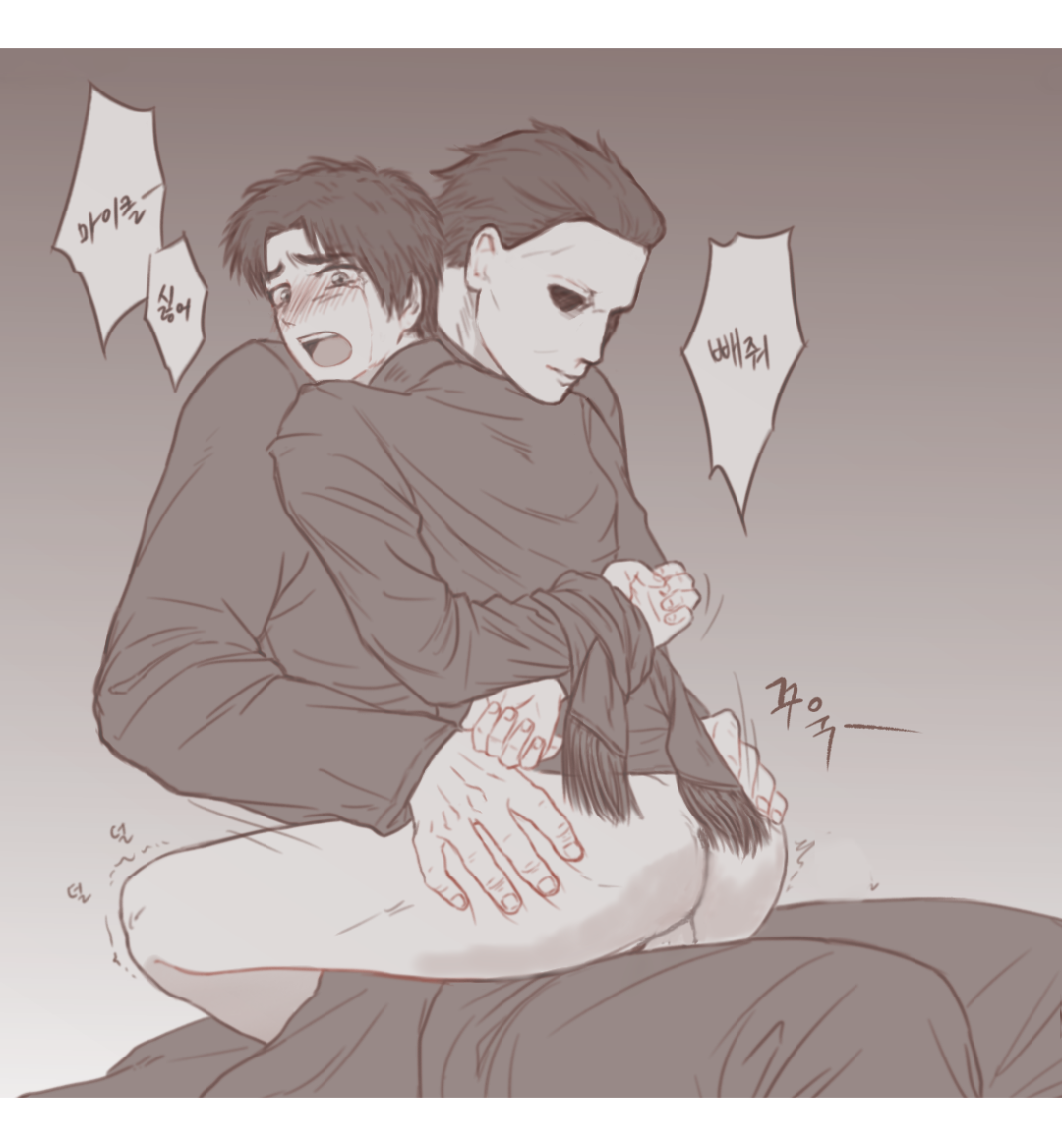 Michael Mayers Yaoi Hentai