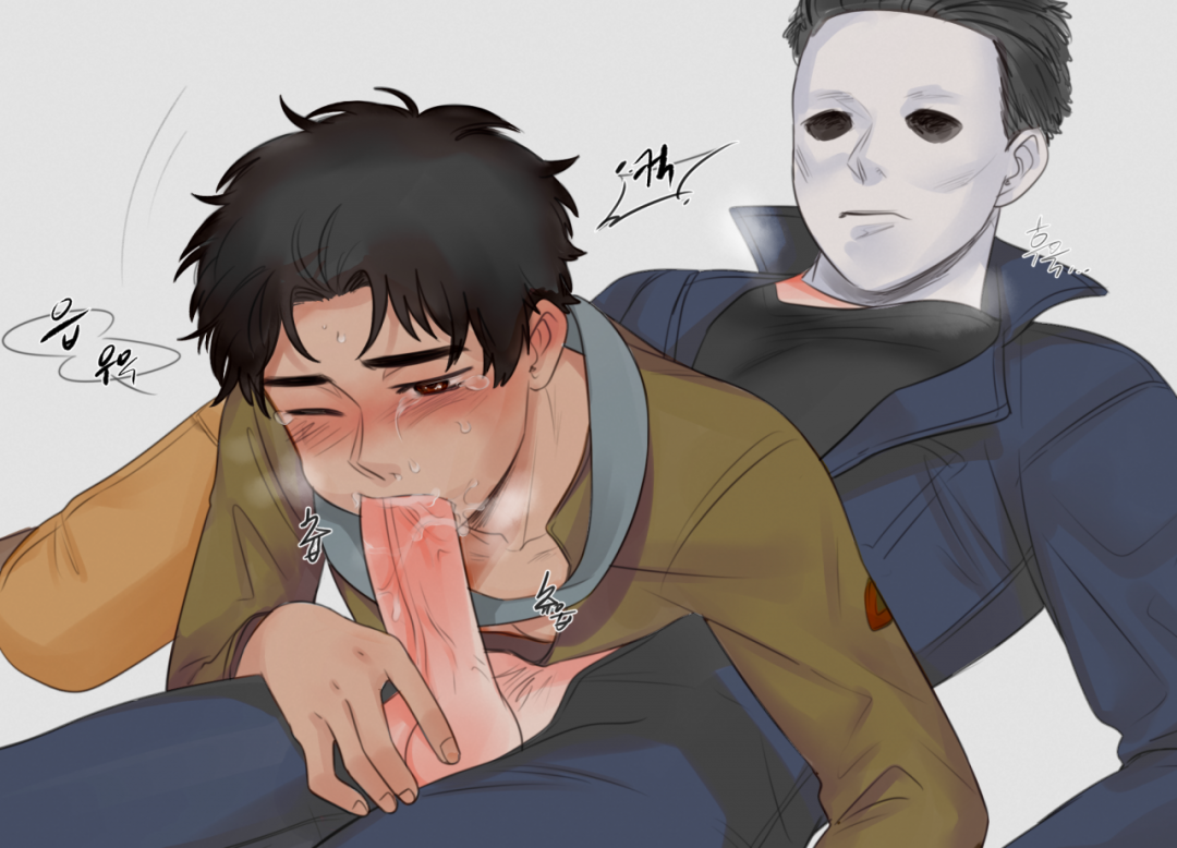 Michael Mayers Yaoi Hentai