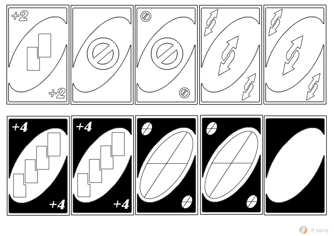 Pintura de tarjetas Uno