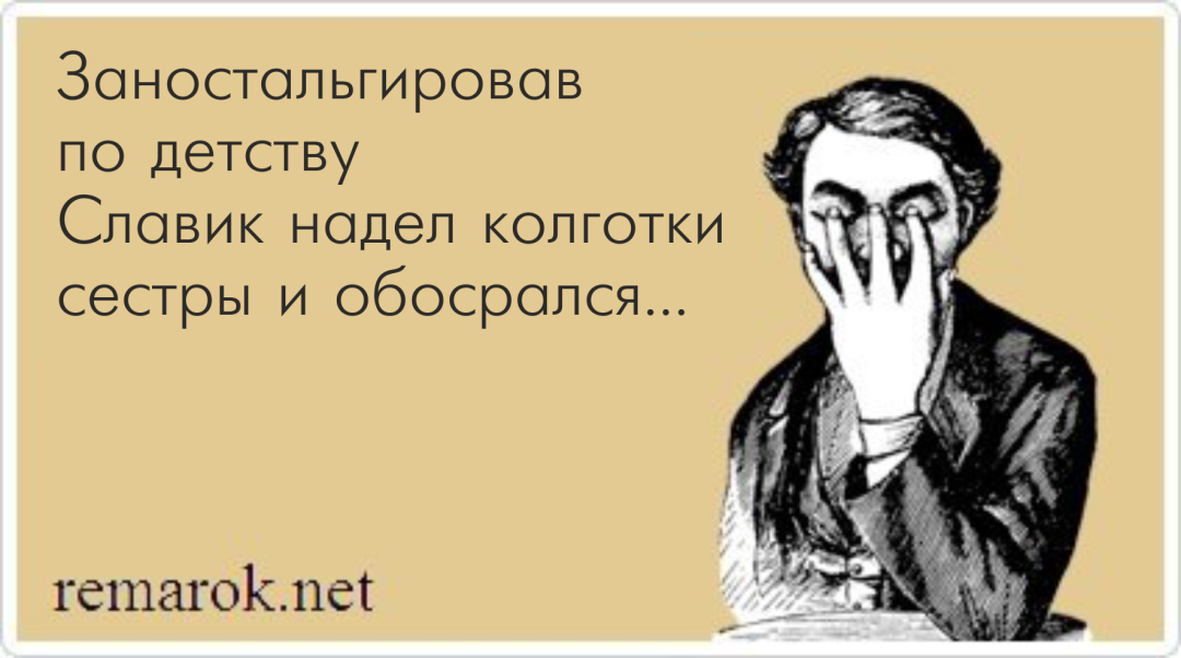 Modelo erótico Maya Protsk