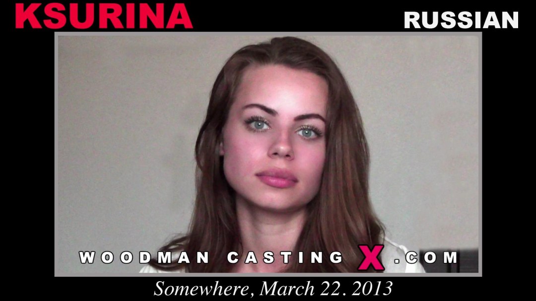 Chanel Preston Casting Woodman