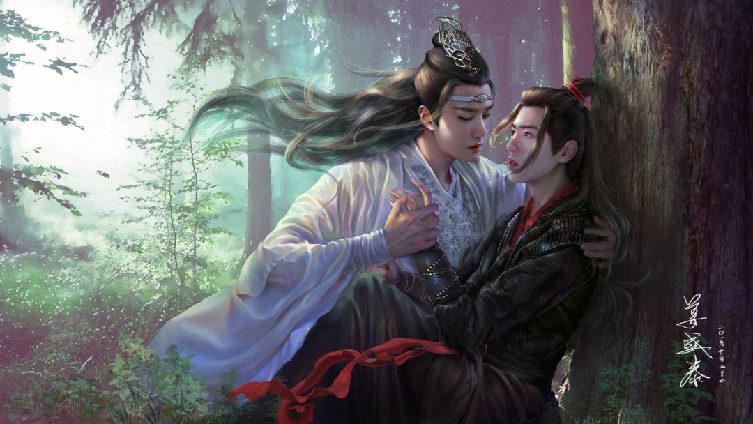 Chen Qing Maestro del diablo