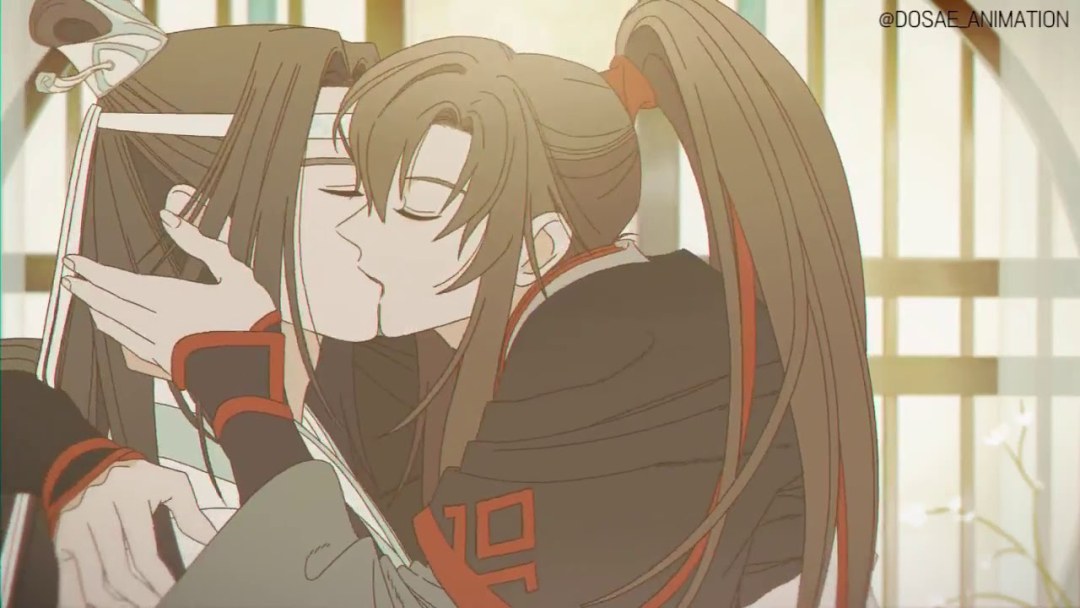 Maestro del culto diabólico del beso de anime