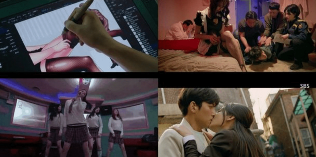 Películas de lecciones peligrosas 2015
