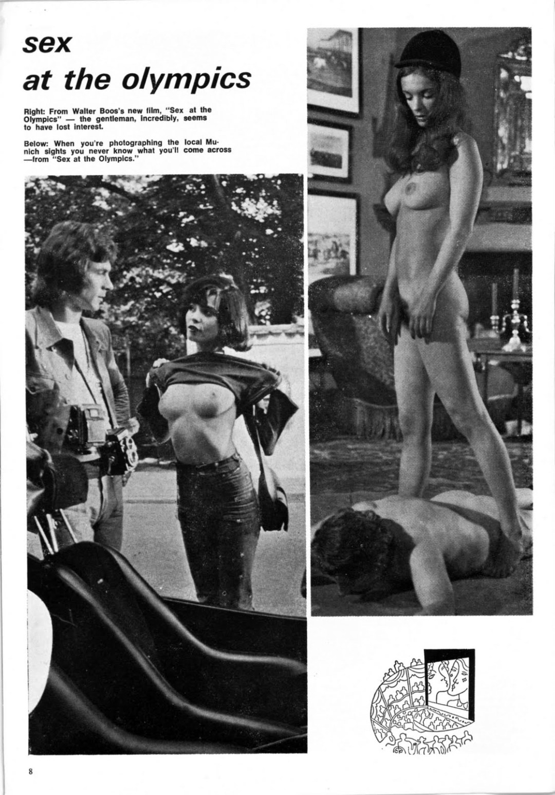 Anita: Diario de una película adolescente 1973