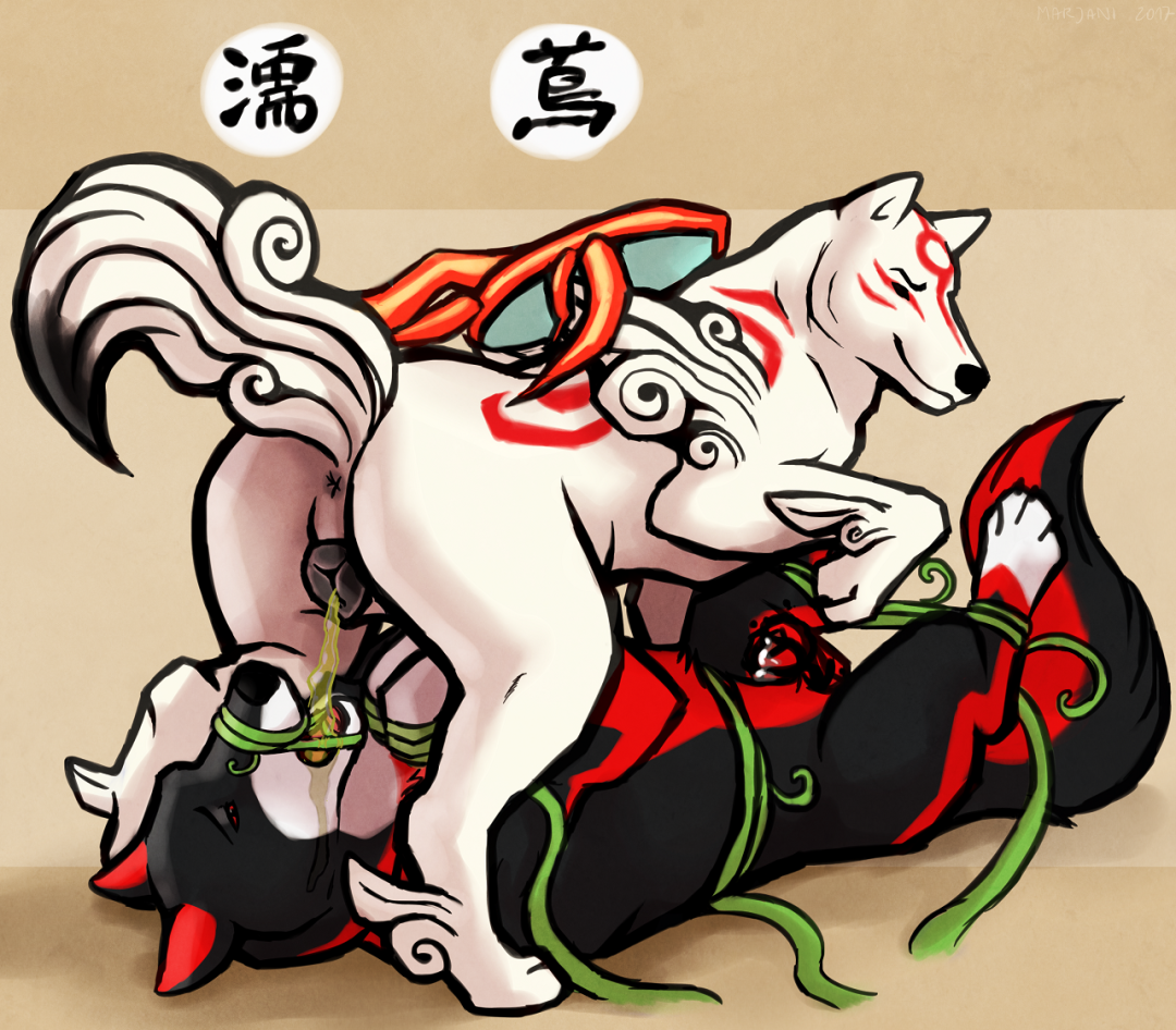Hentai okami amateras