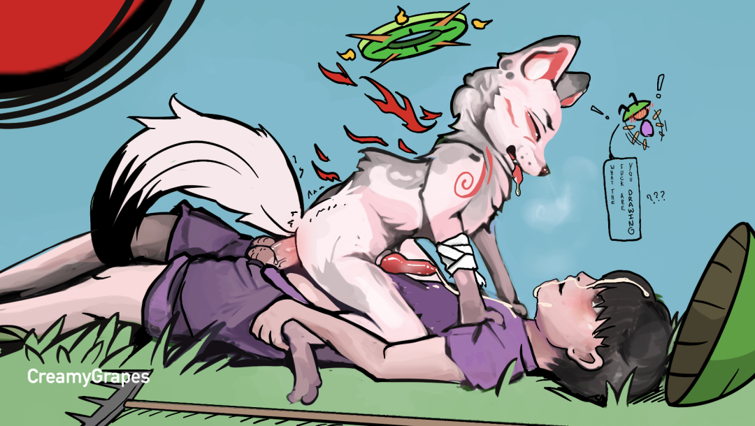 Okami amaterasa hentai antro