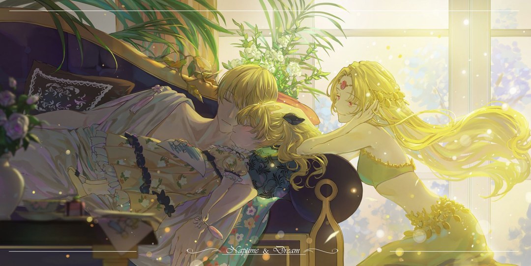 Princesa Atanasio y Claude