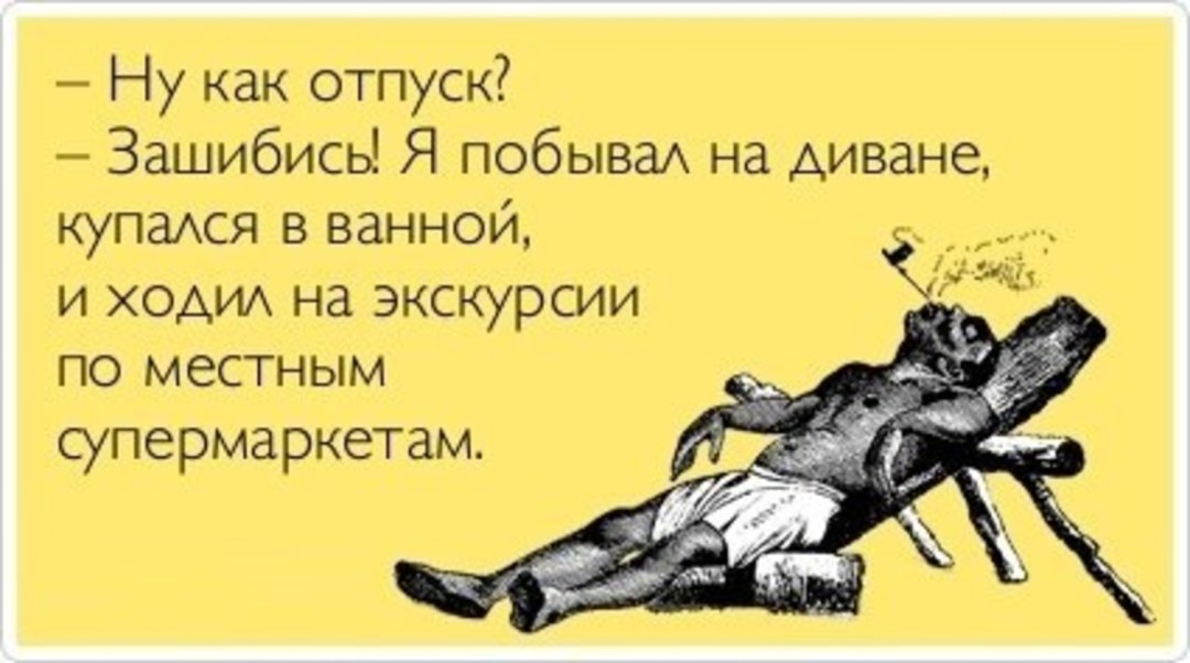 Nunca regañaré a su esposa