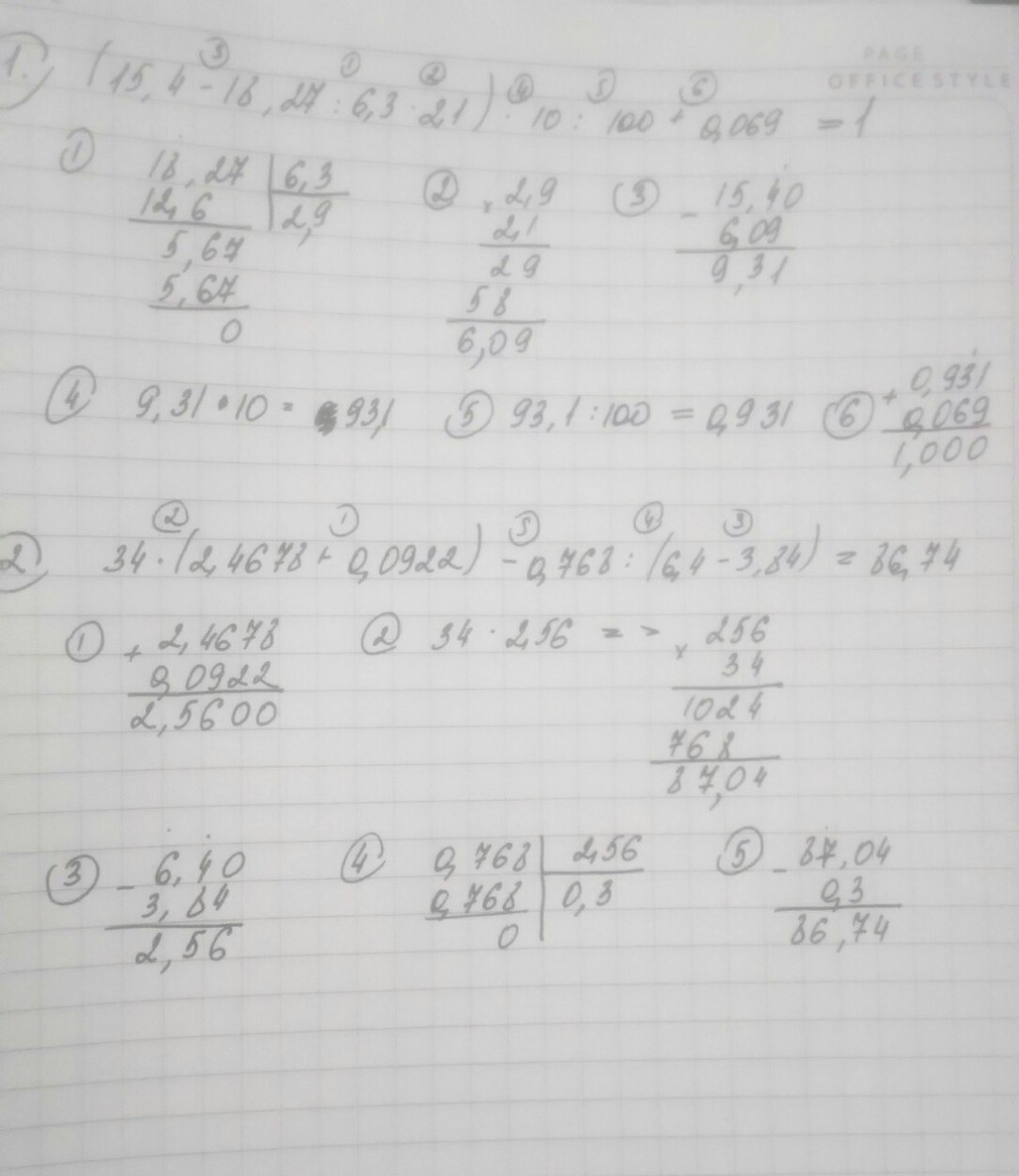 Calcule los valores de las expresiones con una columna
