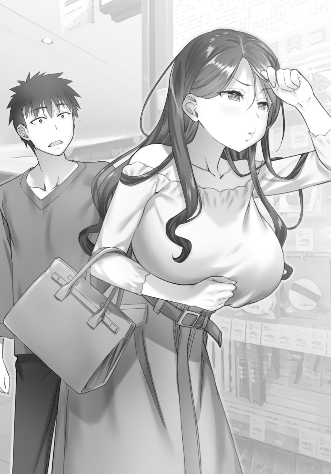 Choppiri Toshiue de Mo Kanojo Ni Shitekuremasu Ka