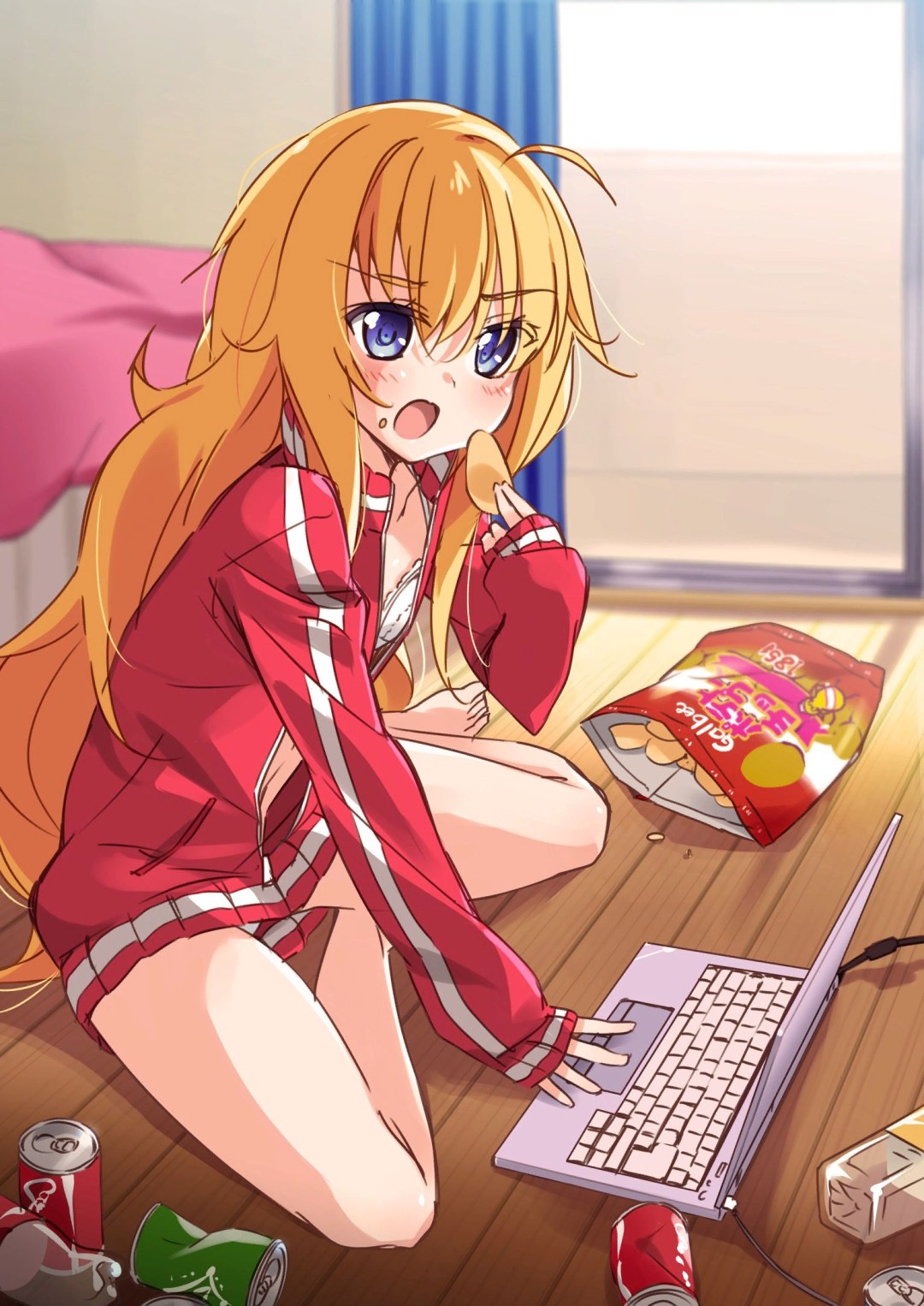 Girls in Ultra -Short Skirts
