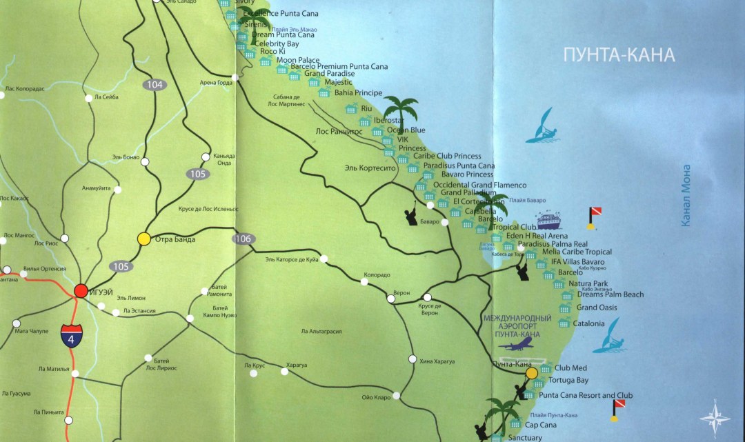 Mapa del hotel de la república dominicana Punta Kan