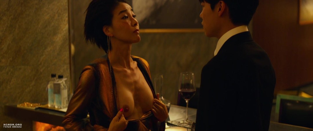 Escenas eróticas de películas de coreano