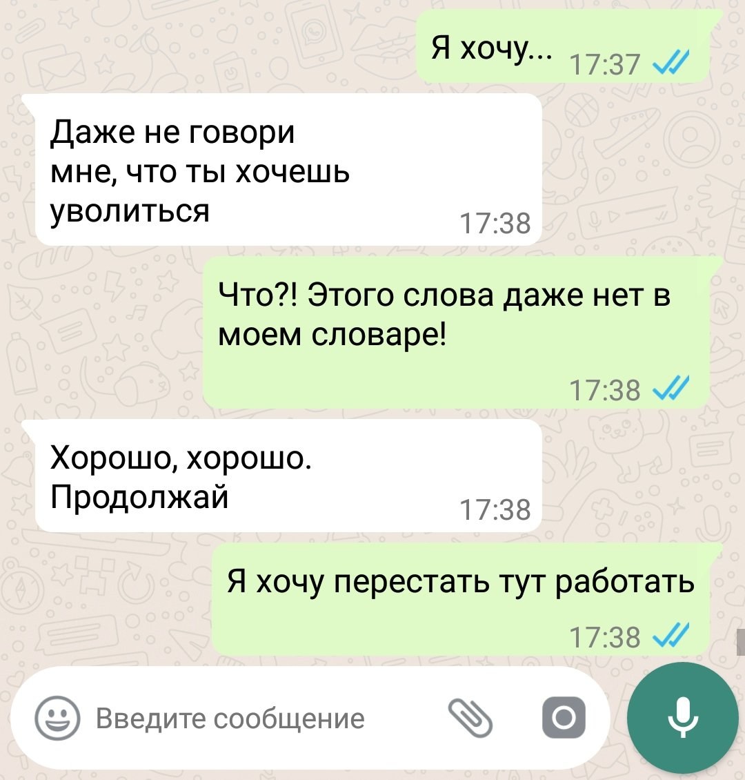 Comunicación genial con una niña en correspondencia