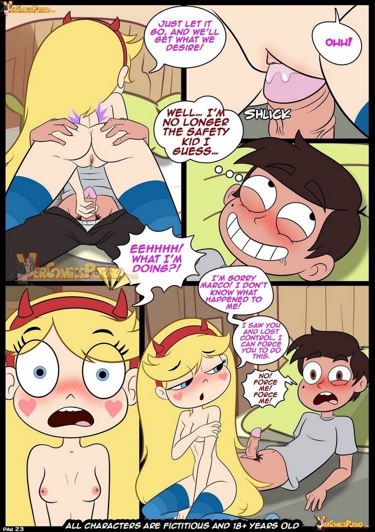 Marco Díaz Hentai Incesto