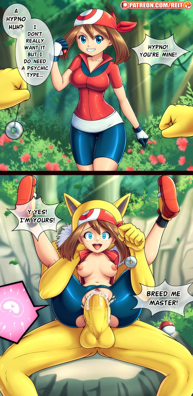 Plantas hentai contra zombie hentai