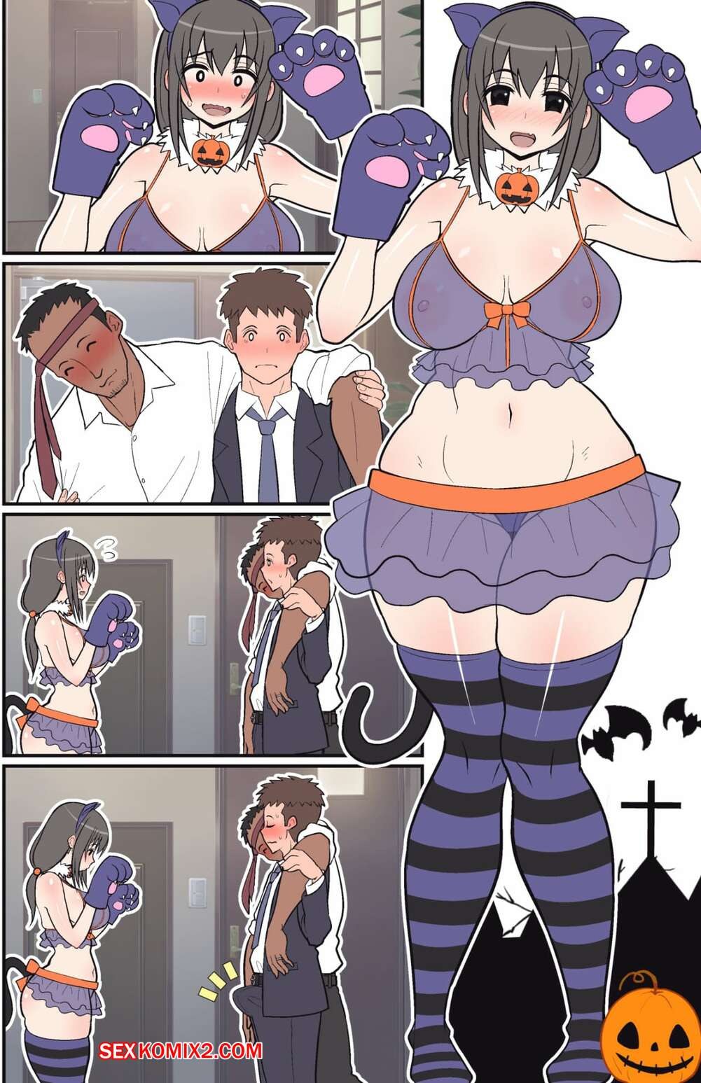 Manga hentai silencioso manga omnibus