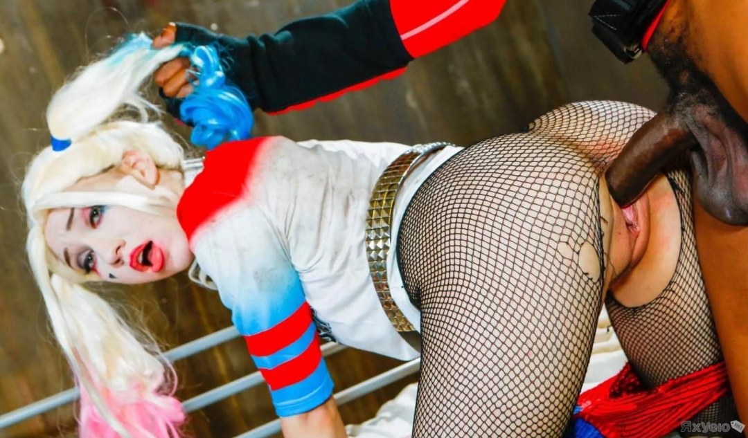 Escenas porno en Harley Quin