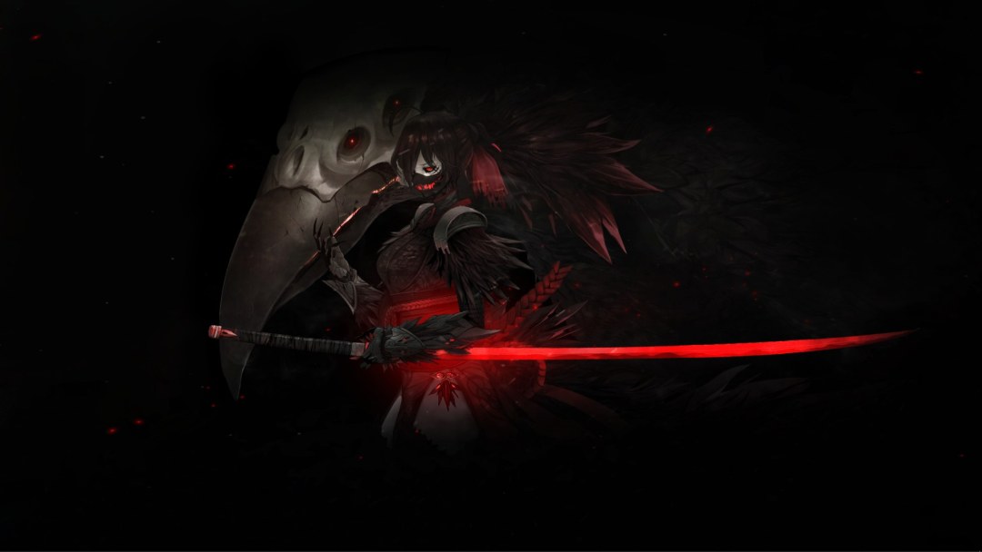 Katana de la oscuridad