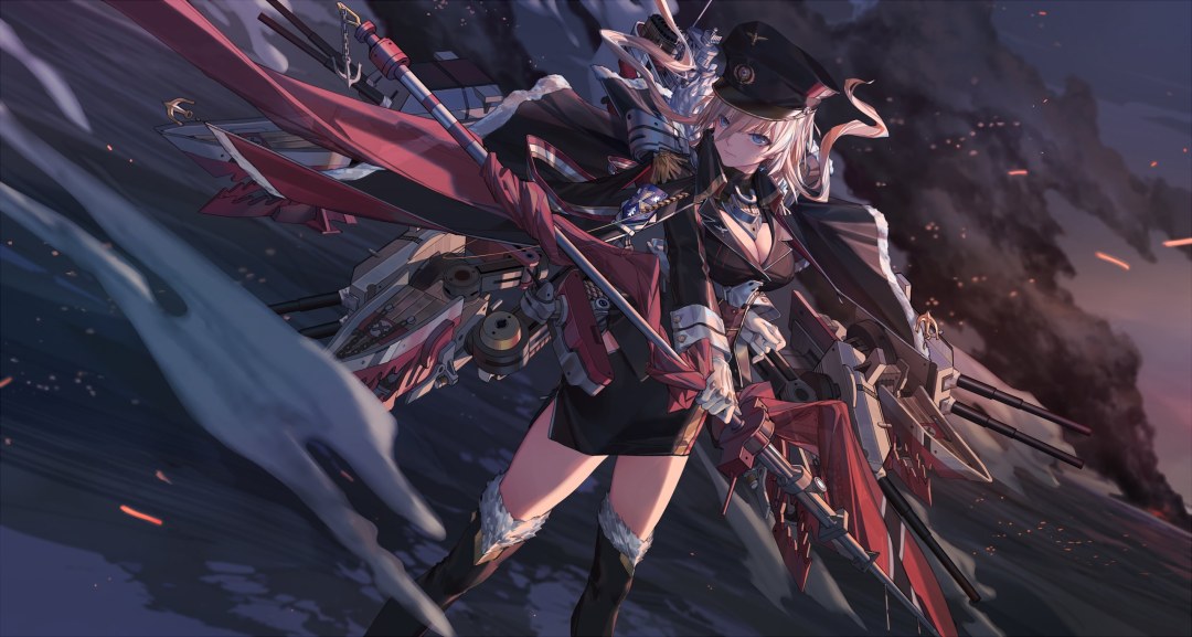 Anime Azure Path Bismarck