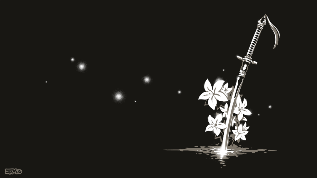 Katana sobre un fondo negro