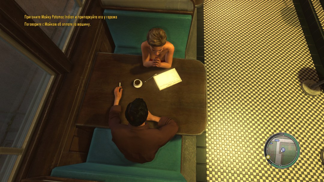 Mafia 2 momentos íntimos