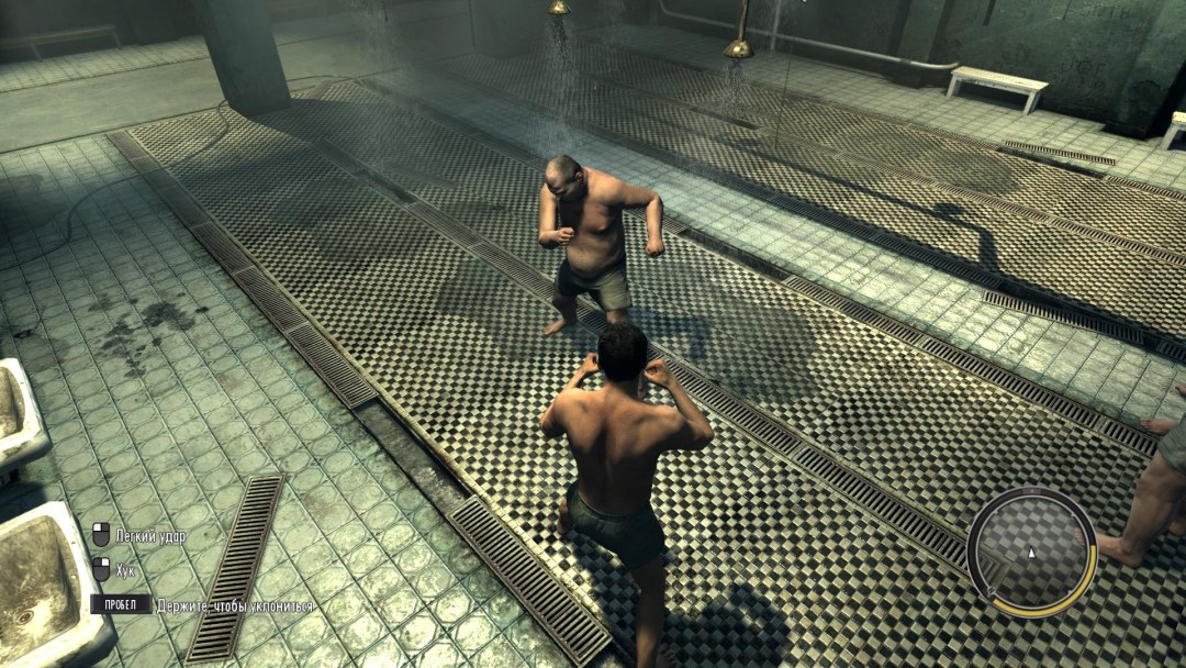 MAFIA 2 Mod erótico