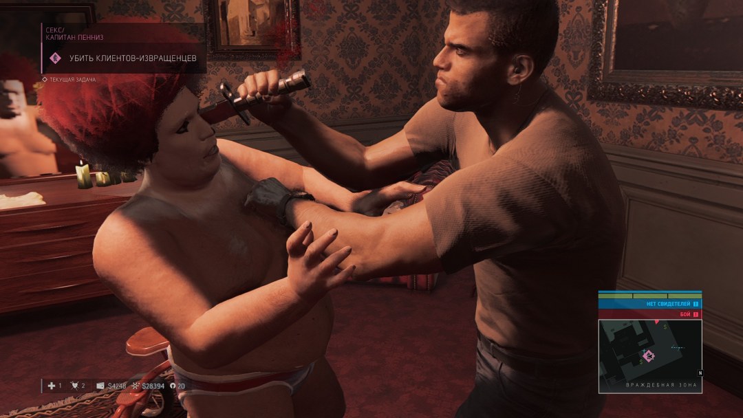 Sarah Angela Mafia Definición Edición desnuda